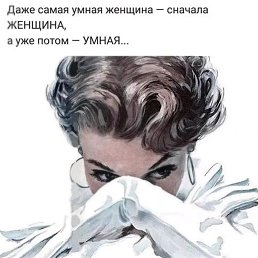 ���� ����, ���������, 46 ��� - ��������� 6 ������ 2019