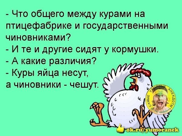 ~