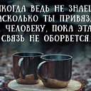 ���� �����, �������������� - ��������� 24 ������� 2018 � ������ �������