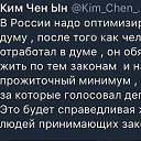 ���� �����, ����������� - ��������� 7 ������� 2019 � ������ ������ ��������