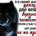 ���� ������, ��������������, 54 ���� - ��������� 31 ������� 2018 � ������ ������ ��������