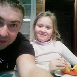 �������, ���, 46 ���