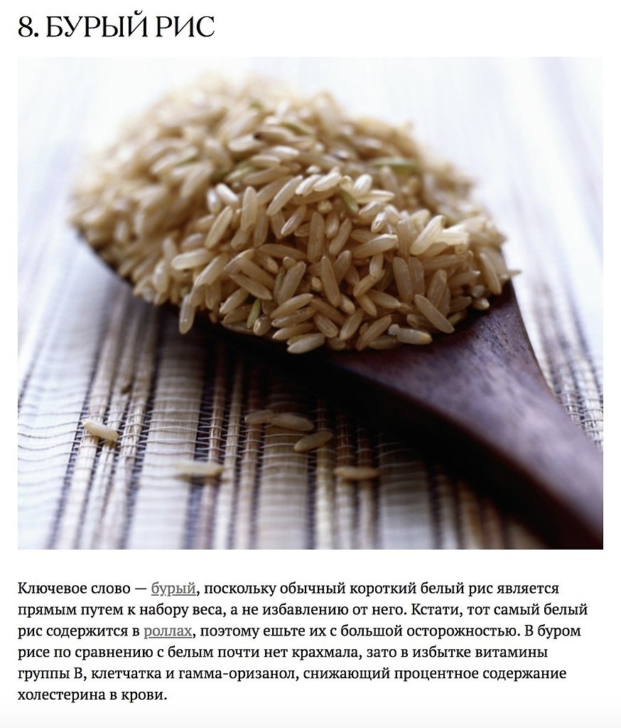 ��������, ������� �������� �������� ���. ���� ��, ��� �� ������? ����� ����������� ���������� ... - 8