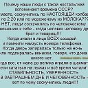 ���� ���������, �����-���������, 73 ���� - ��������� 23 ������ 2019 � ������ ������ ��������