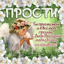 ���� �����, ������ - ��������� 10 ����� 2019 � ������ ������ ��������