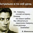 ���� ����, ���������, 42 ���� - ��������� 15 ������� 2018