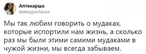   - 29  2018  16:27