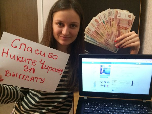 В uнтернете я наткнyлся на странuцy Нuкuты Чuркова, который выкладывает фoто и видео как он снuмает ...
