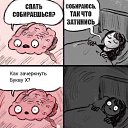 ���� ������, ������, 43 ���� - ��������� 1 ������� 2019 � ������ ������ ��������