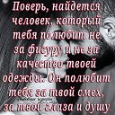 ���� ��������, ������, 68 ��� - ��������� 13 ���� 2018 � ������ ������ 2013 ��Ļ