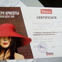 ���� �����, ��� - ��������� 17 ���� 2018 � ������ ���� ����������