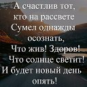 ���� �������, ������ - ��������� 19 ������� 2018 � ������ ���� ����������