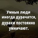 ���� Mari, �������, 53 ���� - ��������� 20 ������� 2018 � ������ ������ ��������