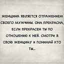 ���� Ai, ������, 35 ��� - ��������� 20 ������� 2018