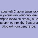  ,  -  28  2019   11