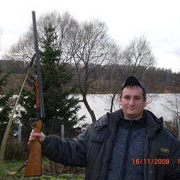 ����, ��������, 43 ����