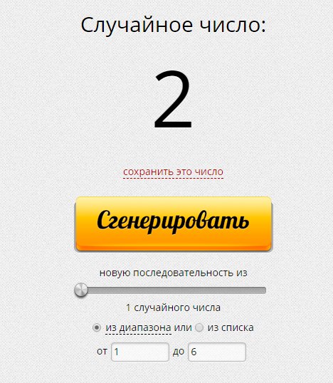 � ��� ���.�����, ������������ #�����������:� (ID:94328090)���� ���� ��������� �������� (����������, ...