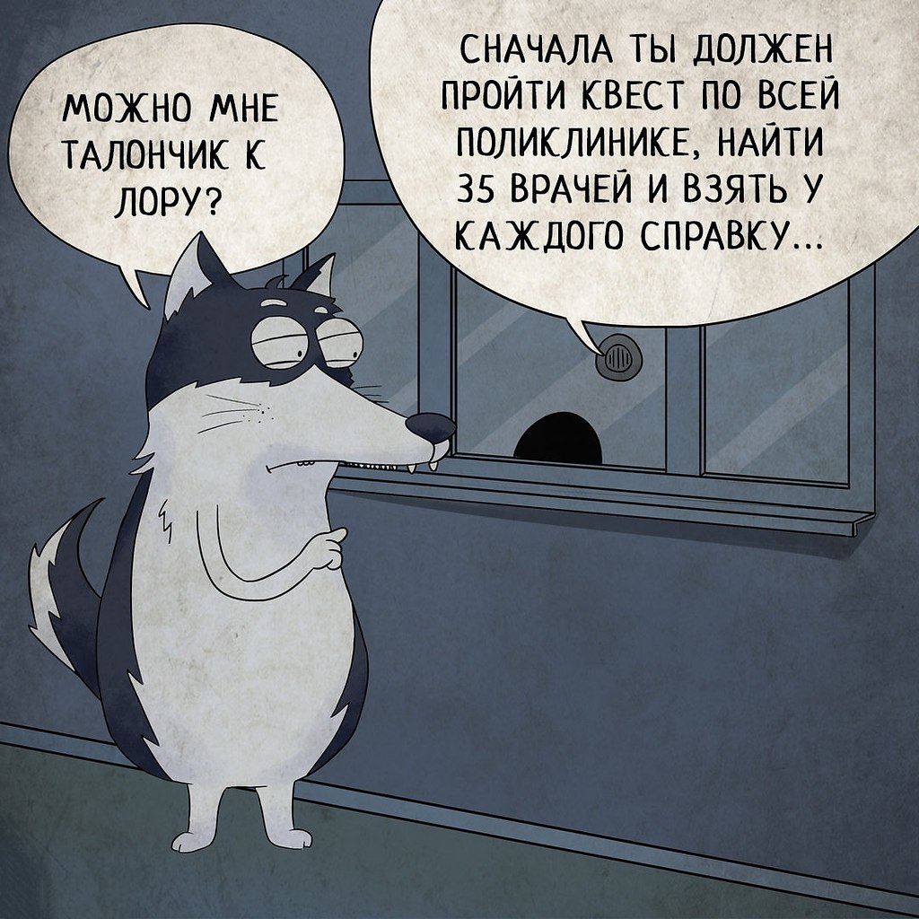   - 14  2018  08:09