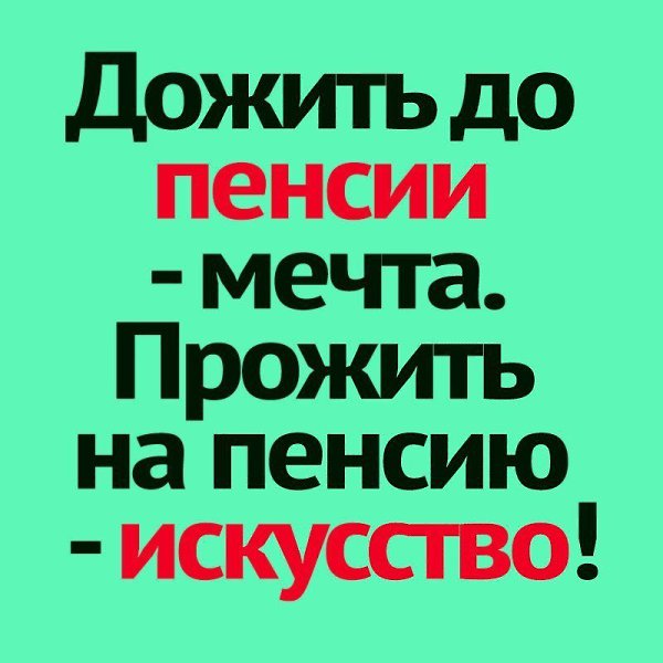   - 7  2018  08:23