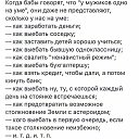 ���� ���������, ����������, 43 ���� - ��������� 3 ������� 2018 � ������ ���� ����������