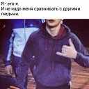 ���� Ilgar, ���� - ��������� 11 �������� 2018 � ������ ���� ����������