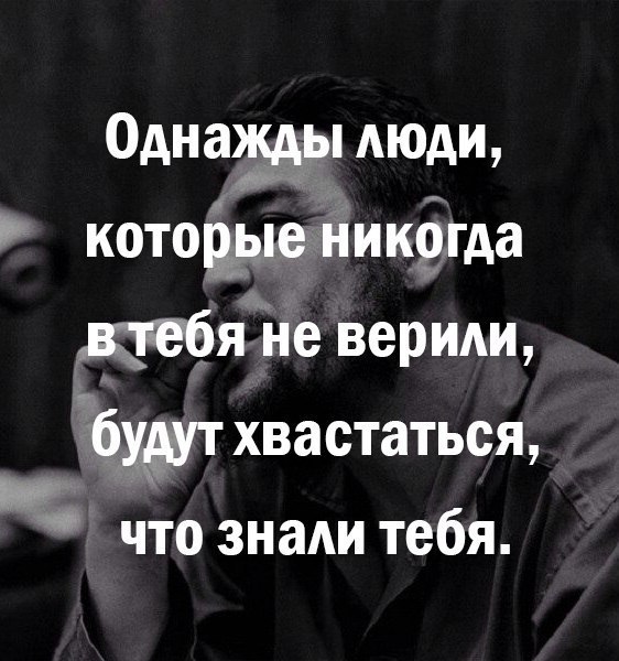 ������� ������ ����������� - 3 ������ 2019 � 16:46
