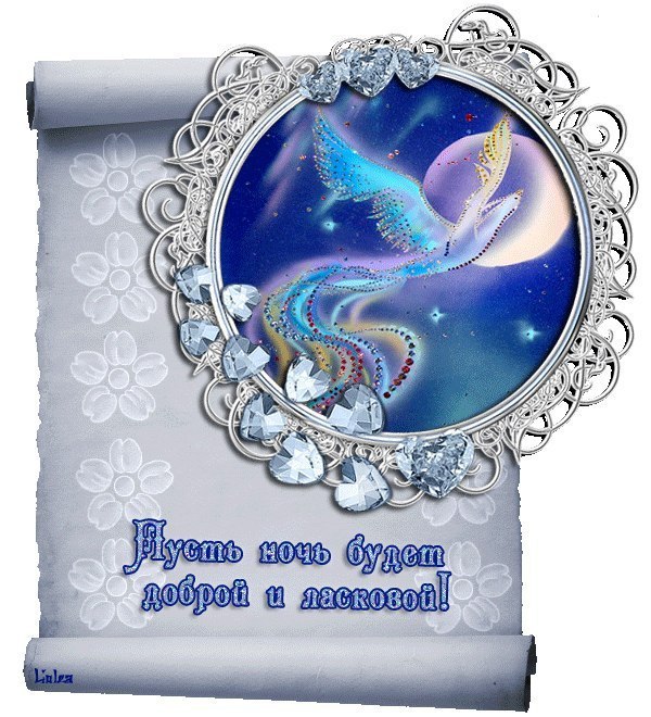   ,    . - 24  2019  22:49