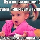 ���� ����, ������ - ��������� 18 ������� 2019 � ������ ������ ��������