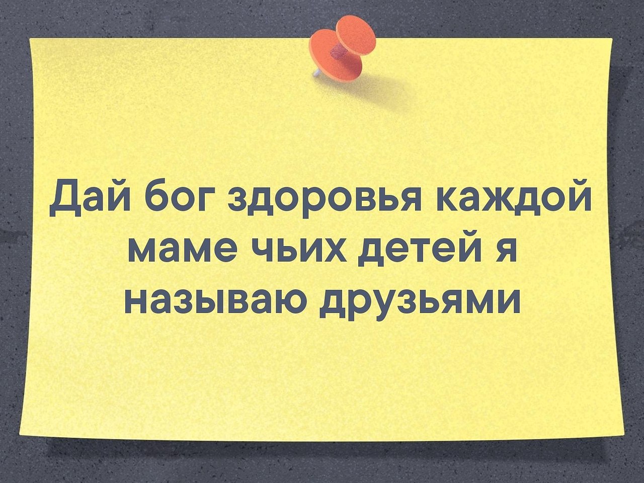 Чем тяжелее подъем тем. Чем тяжелее подъем тем красивее вид. Чем тяжелее подъем тем прекраснее. Чем тяжелее подъем тем красивее вид с вершины.