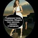 ���� ������, ������ - ��������� 5 ����� 2019 � ������ ������ ��������