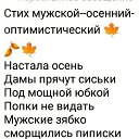 ���� ������, ��������� - ��������� 15 ������� 2018 � ������ ������ ��������