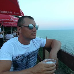 ����, ����, 44 ����