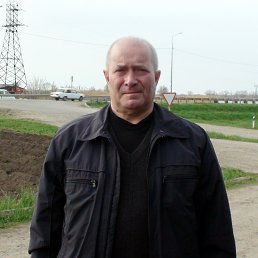 ������, �����, 69 ���