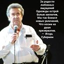 ���� ����, ������, 56 ��� - ��������� 29 ����� 2019 � ������ ������ ��������