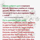 ���� ����, ���, 46 ��� - ��������� 25 ������� 2019 � ������ ��������� ���������� �� ��� �����!����� ���� ������� ���������� �� ����� ������������! ������ ������(�����) http://ok.ru/poeziyast�