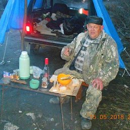 ���������, ������, 70 ���