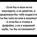 ���� Angela, ����, 57 ��� - ��������� 27 ������� 2018 � ������ ������ ��������