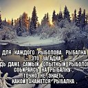 ���� ������, ������������ - ��������� 27 ����� 2019 � ������ �*������ � �����*, ��������, �����, ���������, ��������.�