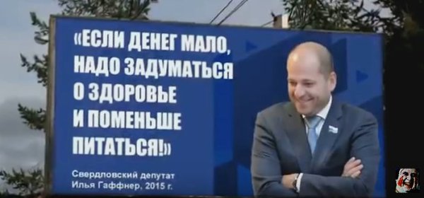 В югорском поселке, через который «Газпром» отправляет топливо в Европу, не осталось еды.Жители ... - 3
