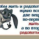 ���� Sandra, �������, 53 ���� - ��������� 27 ������� 2018 � ������ ������ ��������