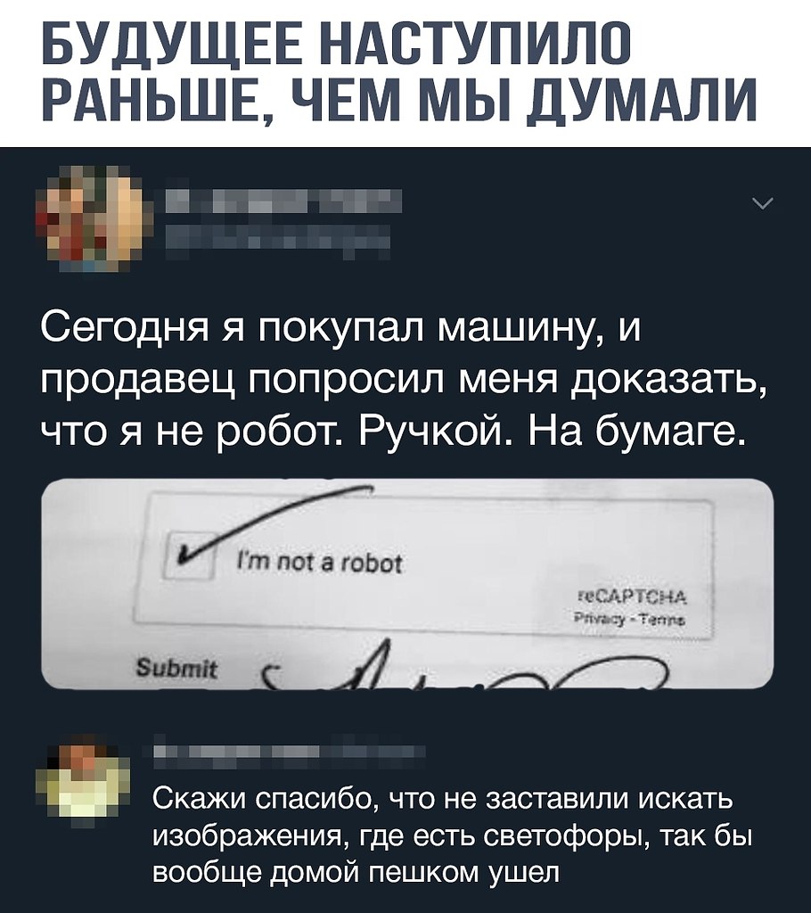����� � ������� - 20 ������� 2018 � 16:57