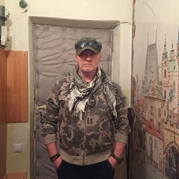 ����������, ������������, 63 ����