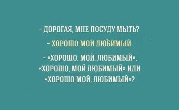 ������ �������������� ������� ����)) - 5