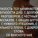 ���� �����, ������ - ��������� 28 ������ 2019 � ������ ������ ��������