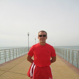 ������, �����, 58 ���