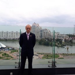 Roskys, �����, 53 ����