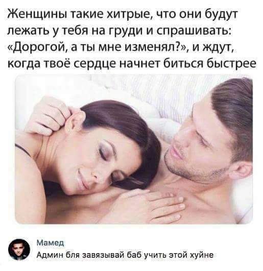  - 3  2018  18:12