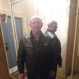 ��������, ���������