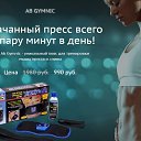 ���� ������, �������, 53 ���� - ��������� 5 ������� 2018 � ������ ������ ��������