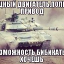 ���� ������, �����-���������, 67 ��� - ��������� 17 ������ 2019 � ������ ������ ��������